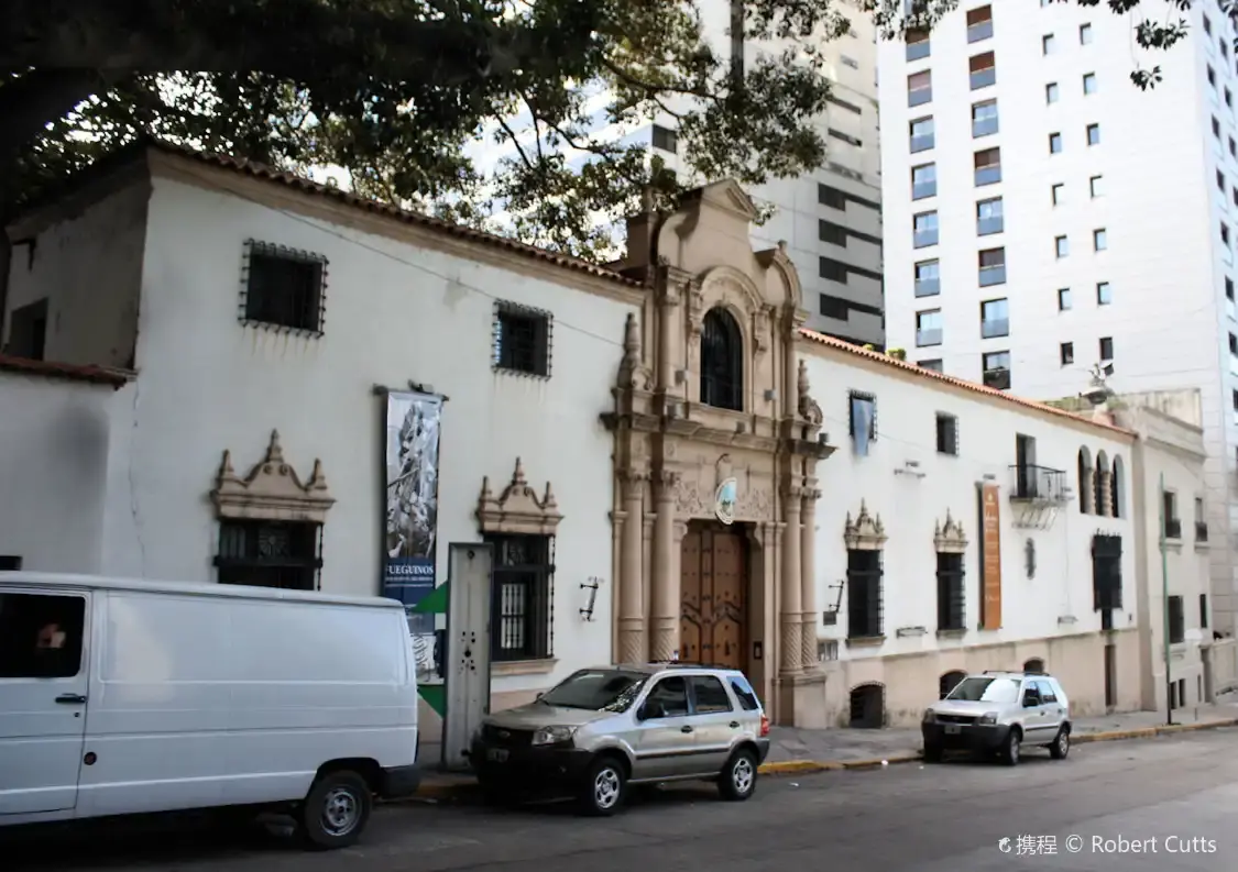 Отели рядом с достопримечательностью «Isaac Fernández Blanco Museum of Hispanic»