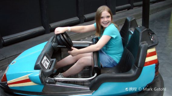 Motor World