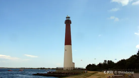 Barnegat Lighthouse State Park