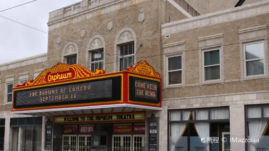 Tennessee Theatre