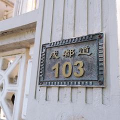 GUI YUAN User Photo