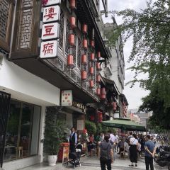 Chen Mapo Tofu User Photo