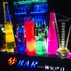 夢BAR·駐唱歌手音樂酒吧張用戶圖片