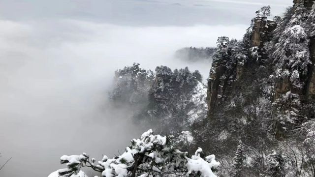 윈구쓰