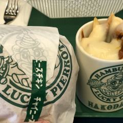 Lucky Pierrot Bay Area Main Shop User Photo