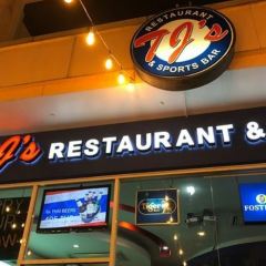TJs Restaurant & Sportsbar User Photo