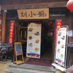 Liu Kitchen User Photo