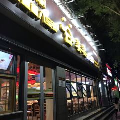 谷婆婆八宝粥(丰产路店) User Photo