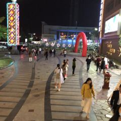 Xugou Seafood Food City User Photo