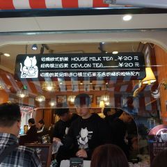 张三疯猫式奶茶&杂货铺(三友店) User Photo