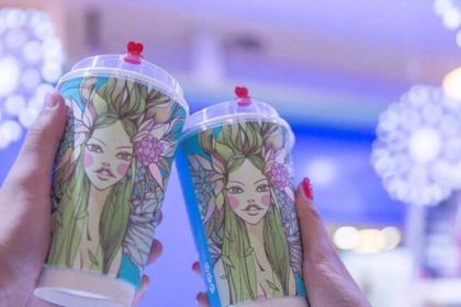 森山仙草(井大路店)