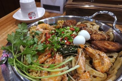 Maxidaniangao Hot Pot Cuisine (dashang)