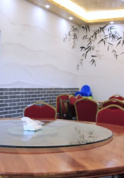 人和堂沪吉农家菜(云上草原大竹海店)