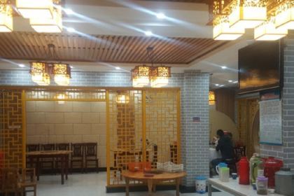 興安酒店農家吊鍋土菜