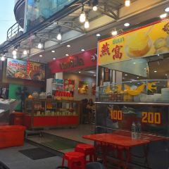 SM Seafood User Photo