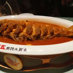 A WU HUANG HE DA LI YU ZHENG ZHOU TIAN ZE JIE DIAN User Photo