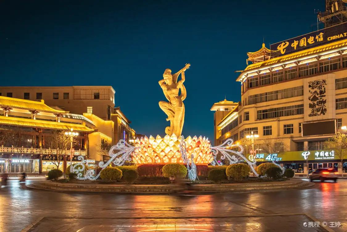 反弾琵琶像周辺のホテル