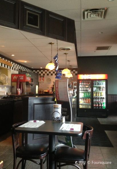 Upper Crust Pizzeria