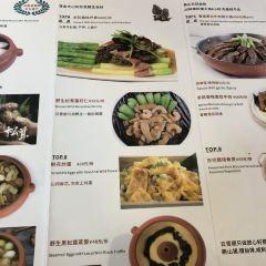 Yunxueli Restaurant (huangguan) ảnh của người dùng