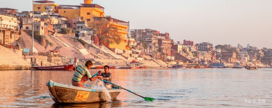 Ganga River