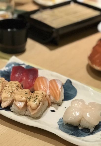 Sushi Zento Mount Austin