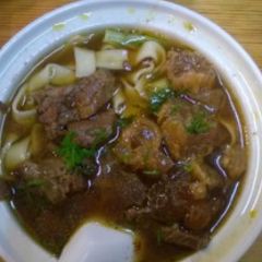 Lao Song Beef Noodle Shop User Photo