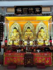 Baique Temple