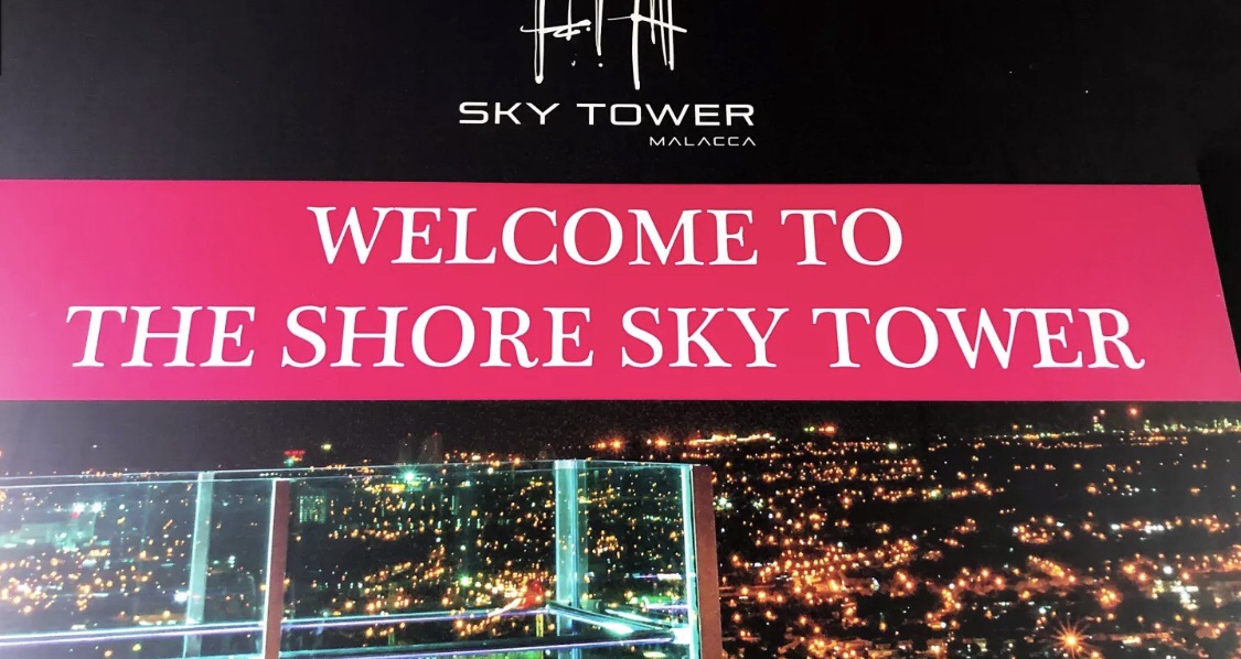 The shore sky tower ticket