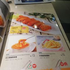 Yueliyijing Western Restaurant (dashanghaicheng) User Photo