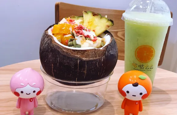 Kudamono Cafe Yumetowntakeo