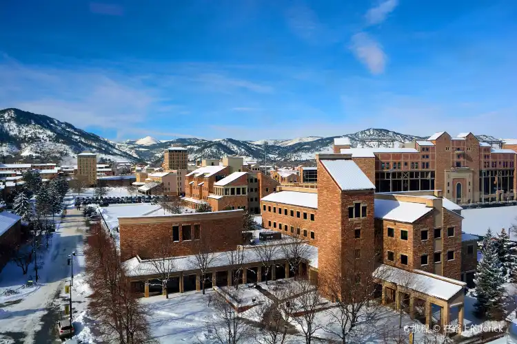 Boulder