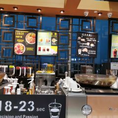 Starbucks (changlejichang) User Photo