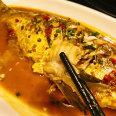 XIANG SHOW HUNAN RESTAURANT User Photo