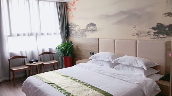 Guang'an