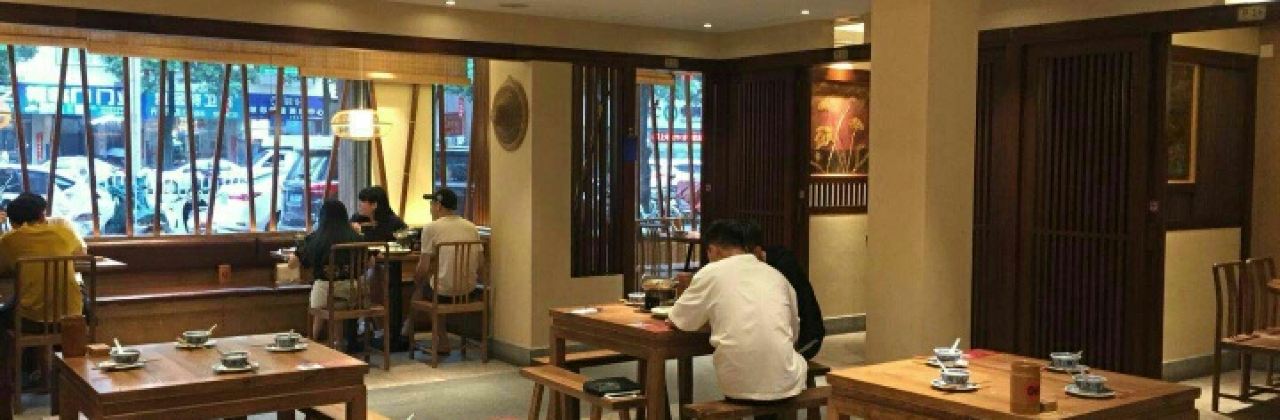 吴氏老妈(云霄店)