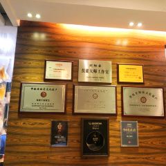 JIAN YE RESTAURANT 여행 사진