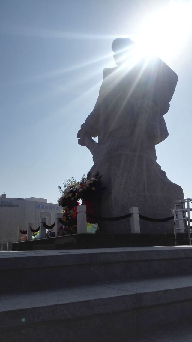 철인 왕진희 기념관