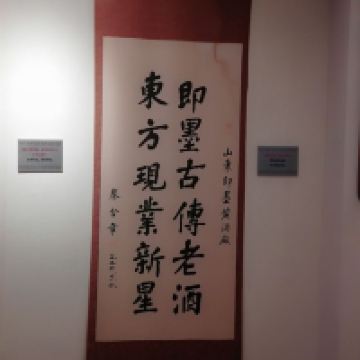 評論圖片 1
