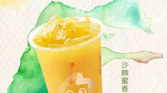 CoCo都可(新河镇店)