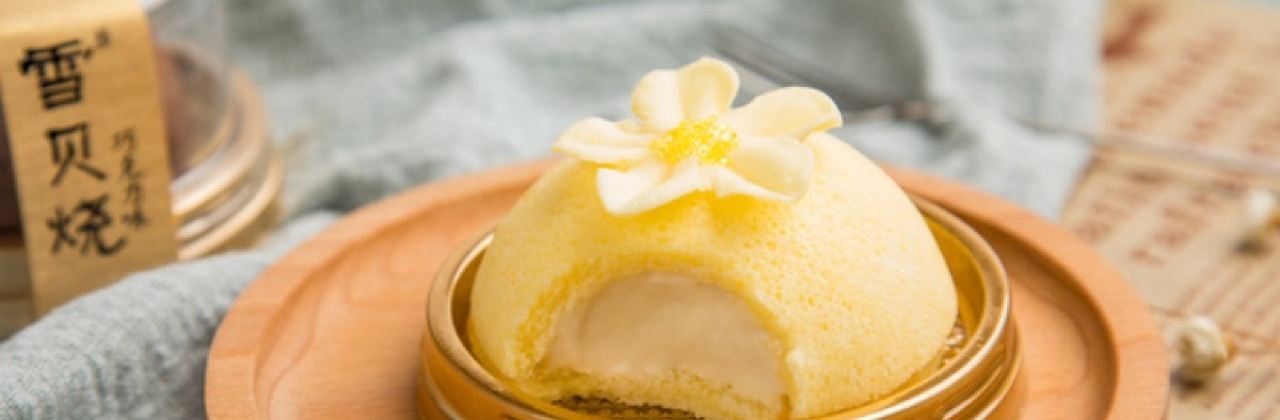 GANSO元祖食品(仁寿建设路店)