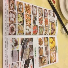 Donghuguojidajiudiandieshi Restaurant User Photo
