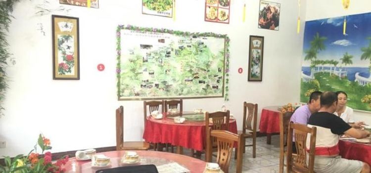 新农村饭庄(太白山店)