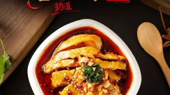 Huixiangyuanfulijishao Chicken (yinhelvyuan)