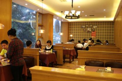 JI BU LU NIU PAI HAI XIAN ZI ZHU