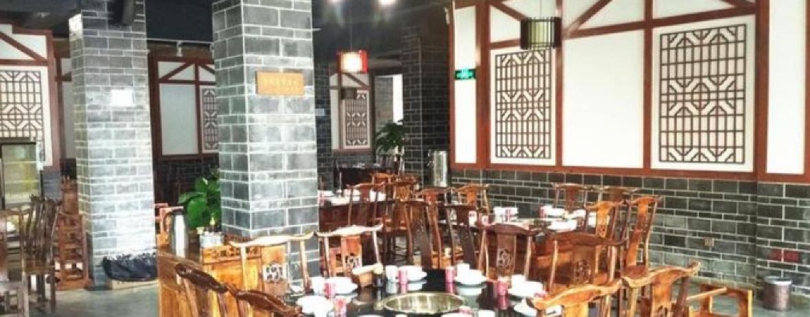 金泰府火锅(大英店)