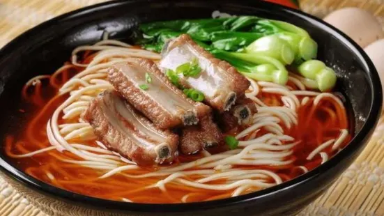 Zhao'apo Chongqing Ssmall Noodles (chishan)