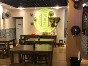 品俺家麵館(太爺店)