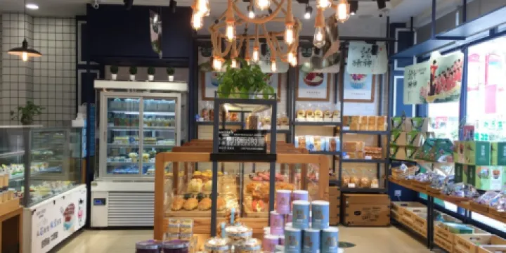 鑫泰蛋糕(將軍路店)