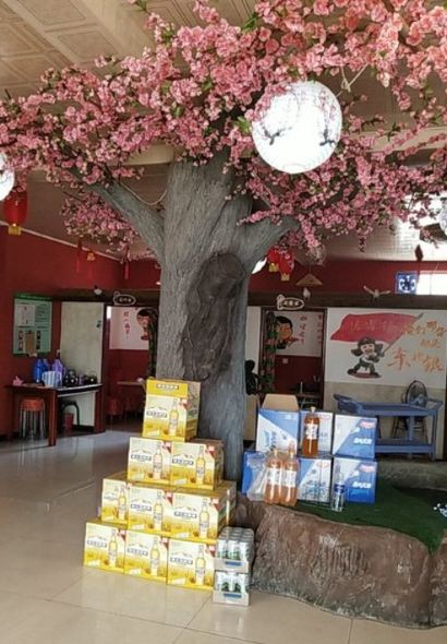 关东情缘农家院