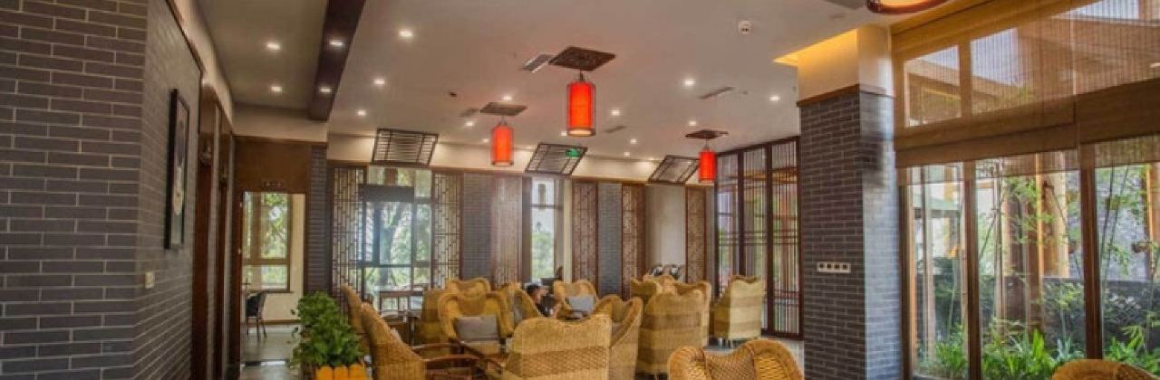 四海逸家酒店中餐厅